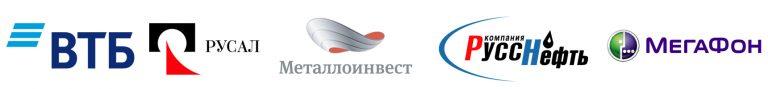 Свадьба под ключ