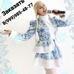 литые искусственные елки купить +в москве