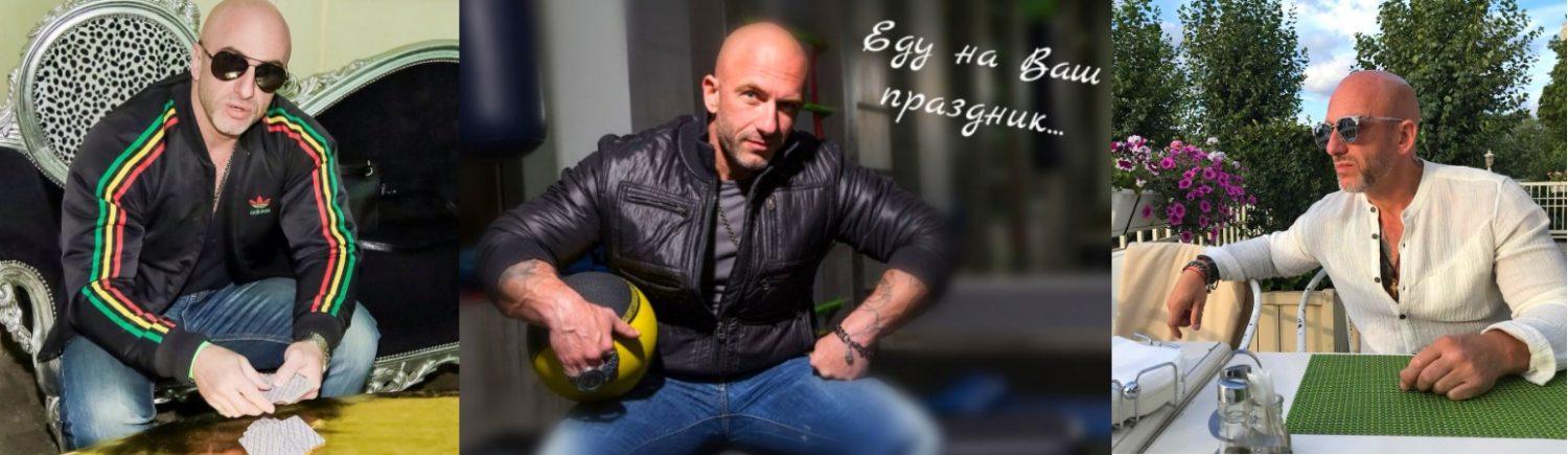 тамада +на свадьбу москва цена